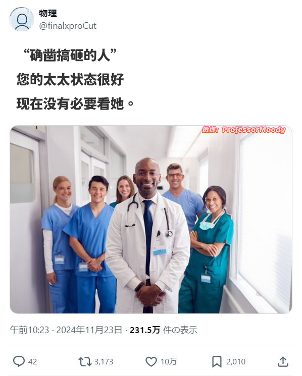 先拖一拖 
