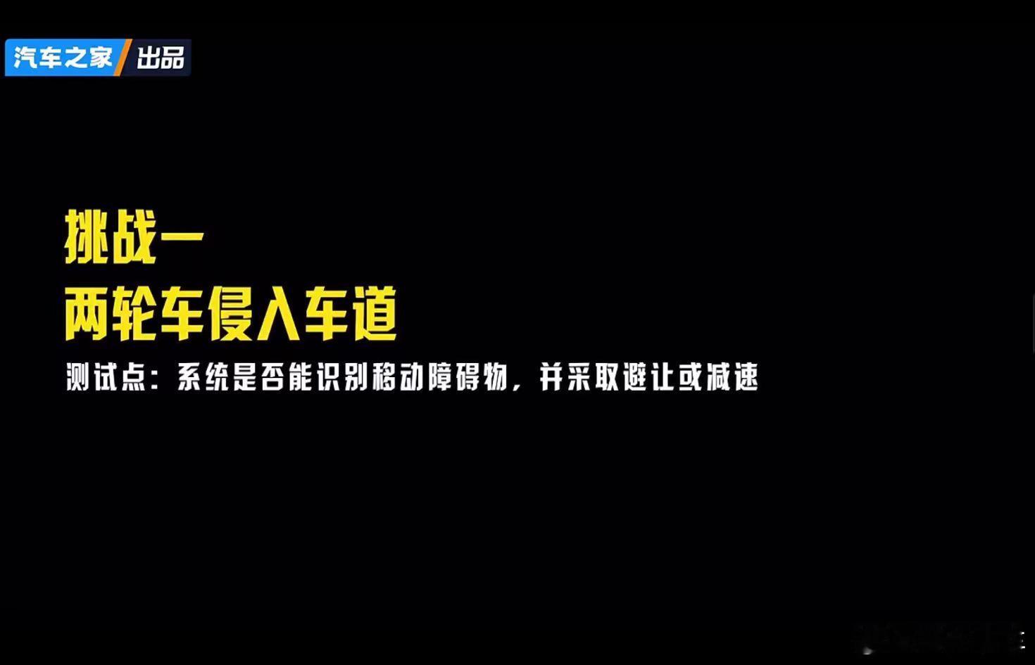 问界M7Pro版已支持城区NCA通勤党狂喜了好吧！华为乾崑ADS Pro增强版+