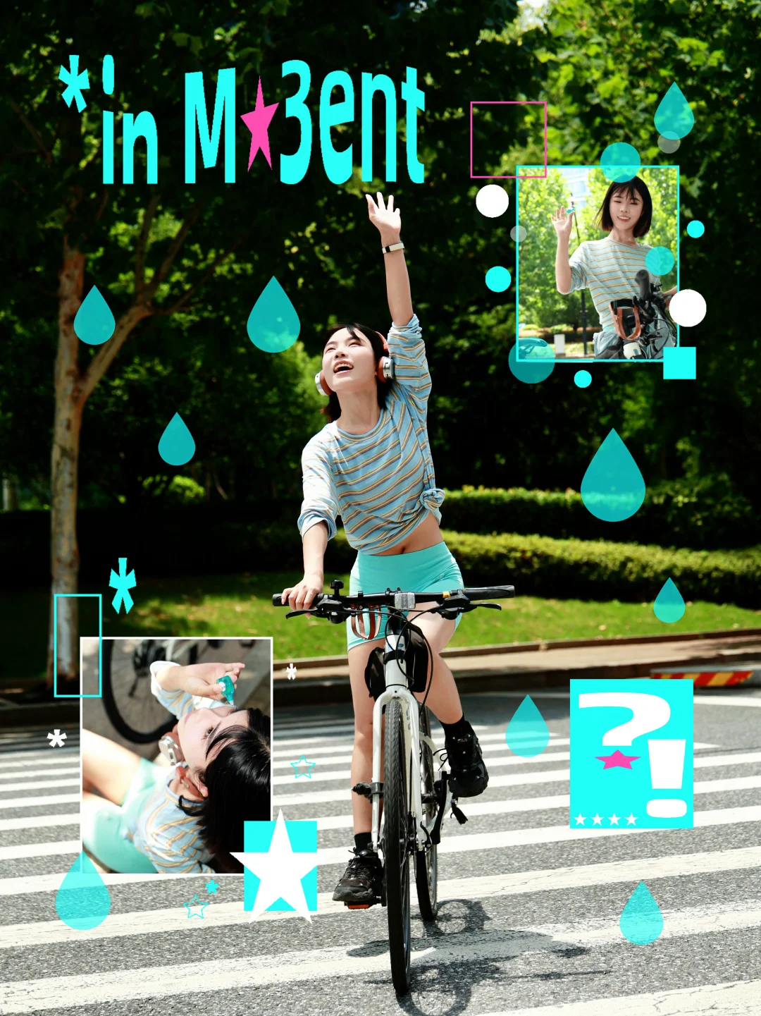 🚲 骑行拍了拍你，一起活力出街