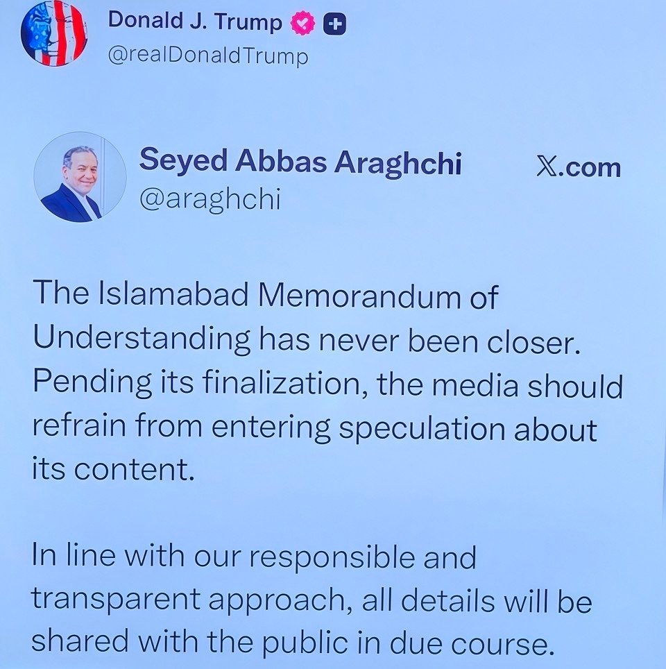 伊美谅解备忘录可能在几天内签署伊朗🇮🇷外长表示，伊美谅解备忘录可能在几天内签