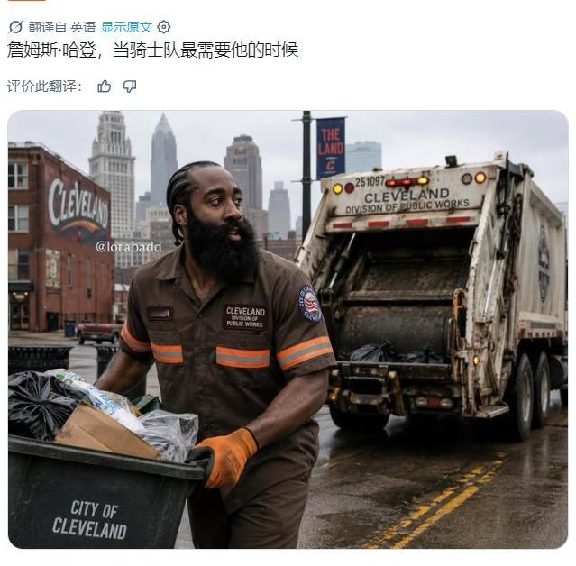 登哥啊登哥…… 三分6中0米切尔鼓舞士气无人回应骑士落后22分暂停放詹姆斯短片甜