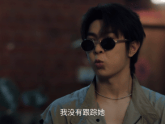 虞书欣懂马伯骞的时尚马伯骞考古下半身失踪 马伯骞的衣柜是不是比他的角色还精彩！时