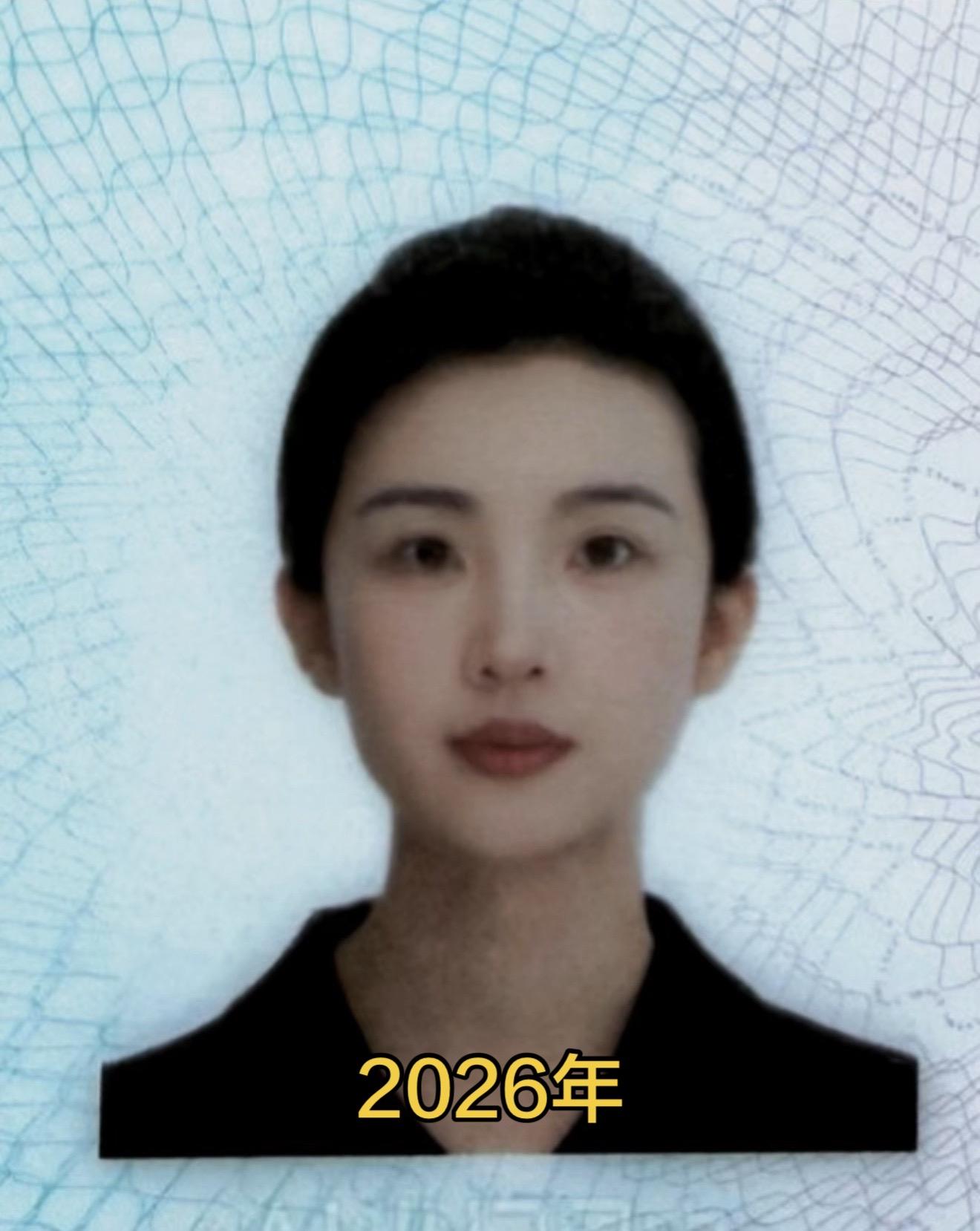 岁月催人老啊