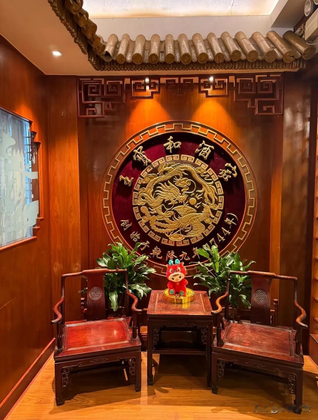 上海必吃百年老店

1.王宝和酒家
2.德兴馆
3.杏花楼
4.大富贵
5.老正