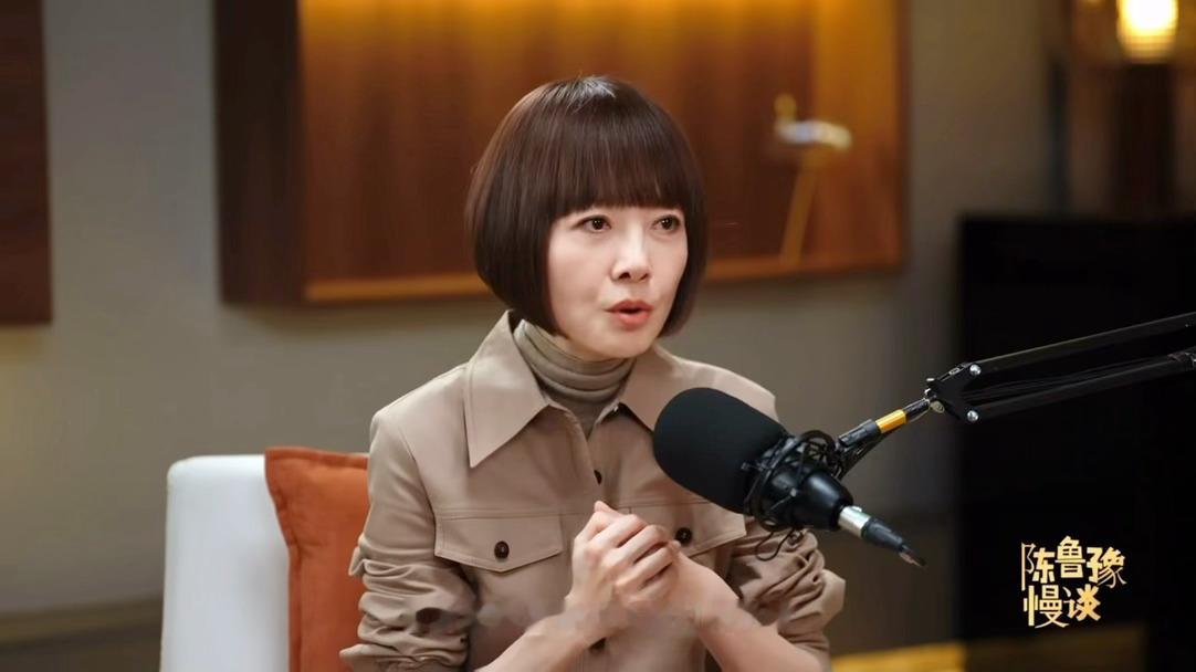 鲁豫姜思达人生的尽头是直播原来男人也有这么深的情关，没过就是反复困惑反复打架，过