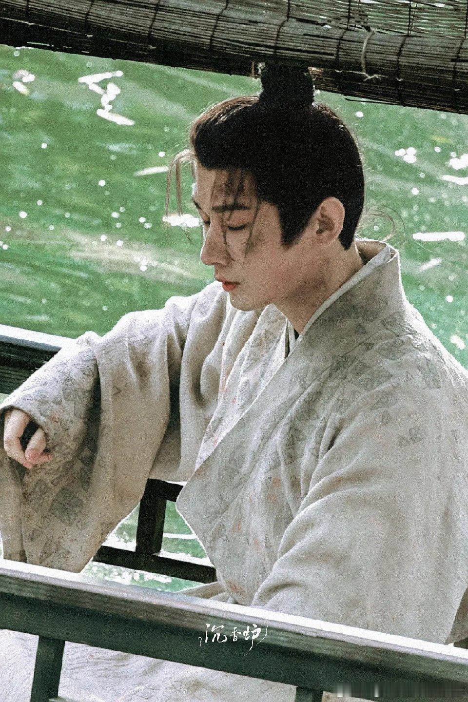 成毅两京十五日高清路透 这个成毅这次怎么剧里这么惨啊