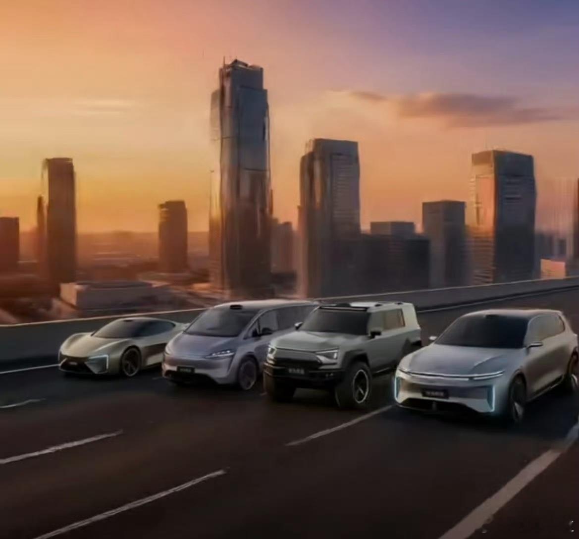 华为乾崑用AI做了个23号发布会的预热视频，就被人传成要发4台车！从左到右依次代