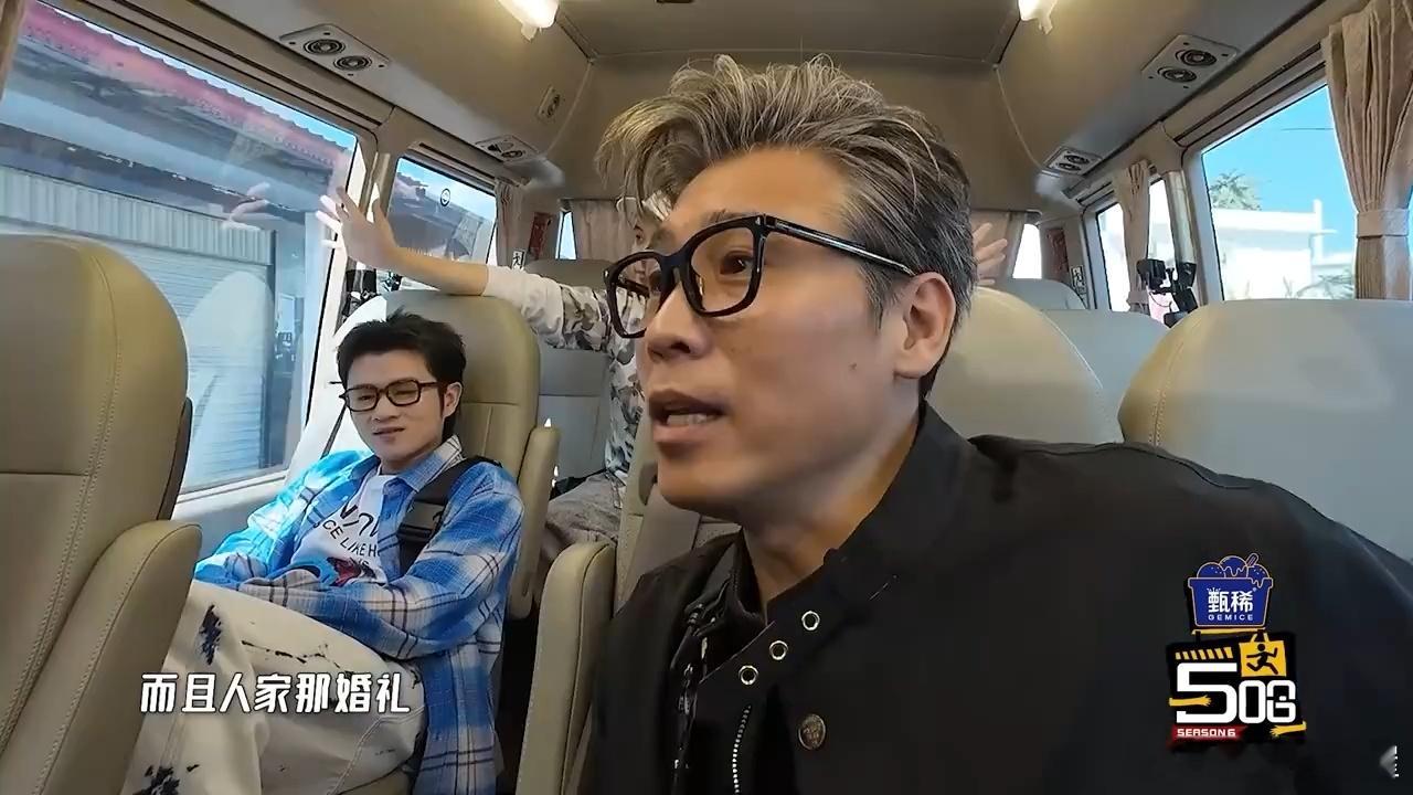 李乃文说王勉奔着新娘就去了邓超听见跳舞就来劲五哈全员笑点拉满！李乃文在线调侃王勉