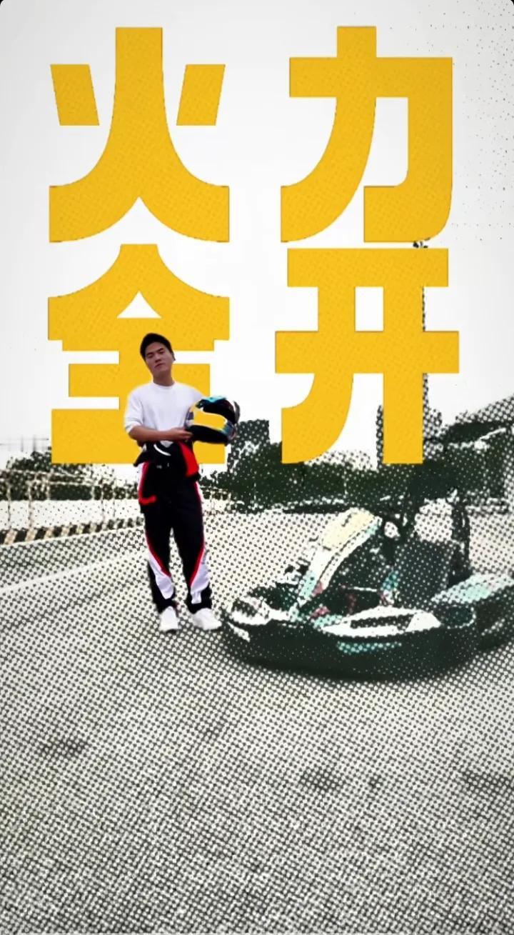董宇辉火力全开

暖评区跨越山海

人间自有真情在

同频共振焕光彩