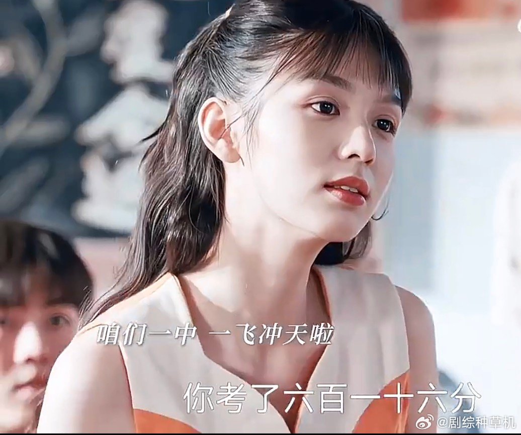 你好1983第七集你好1983高考剧情 你好1983高考剧情，绝了 