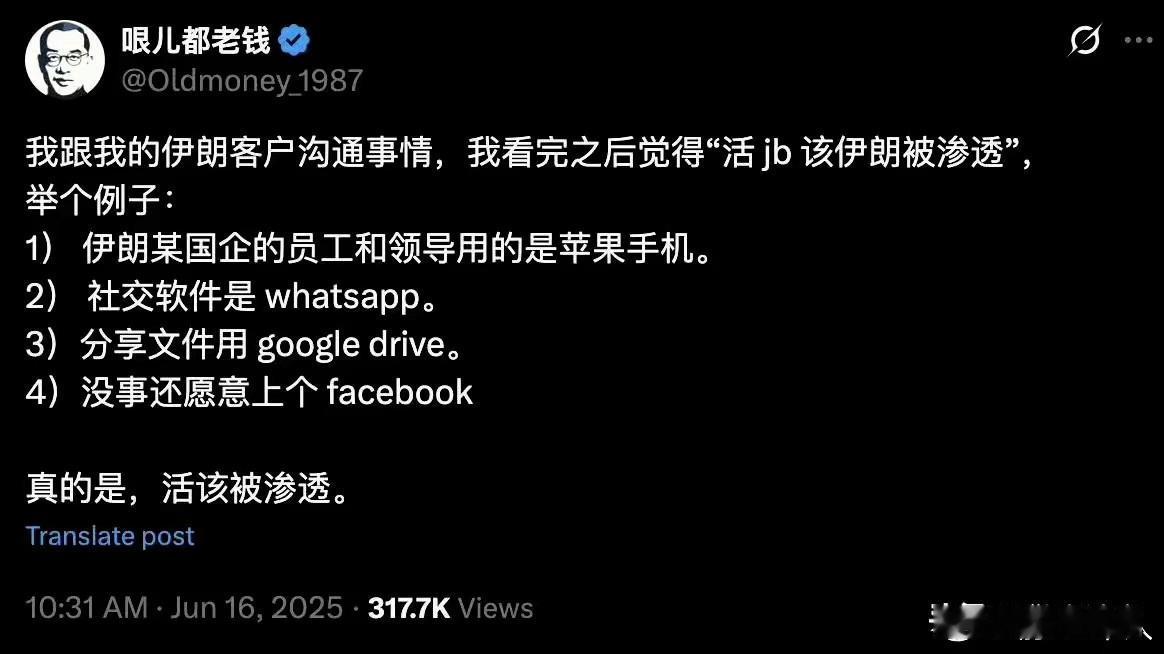我一直是华为的坚定拥护者，虽然他的高端手机我用不起，但是我也支持中国自己的企业。
