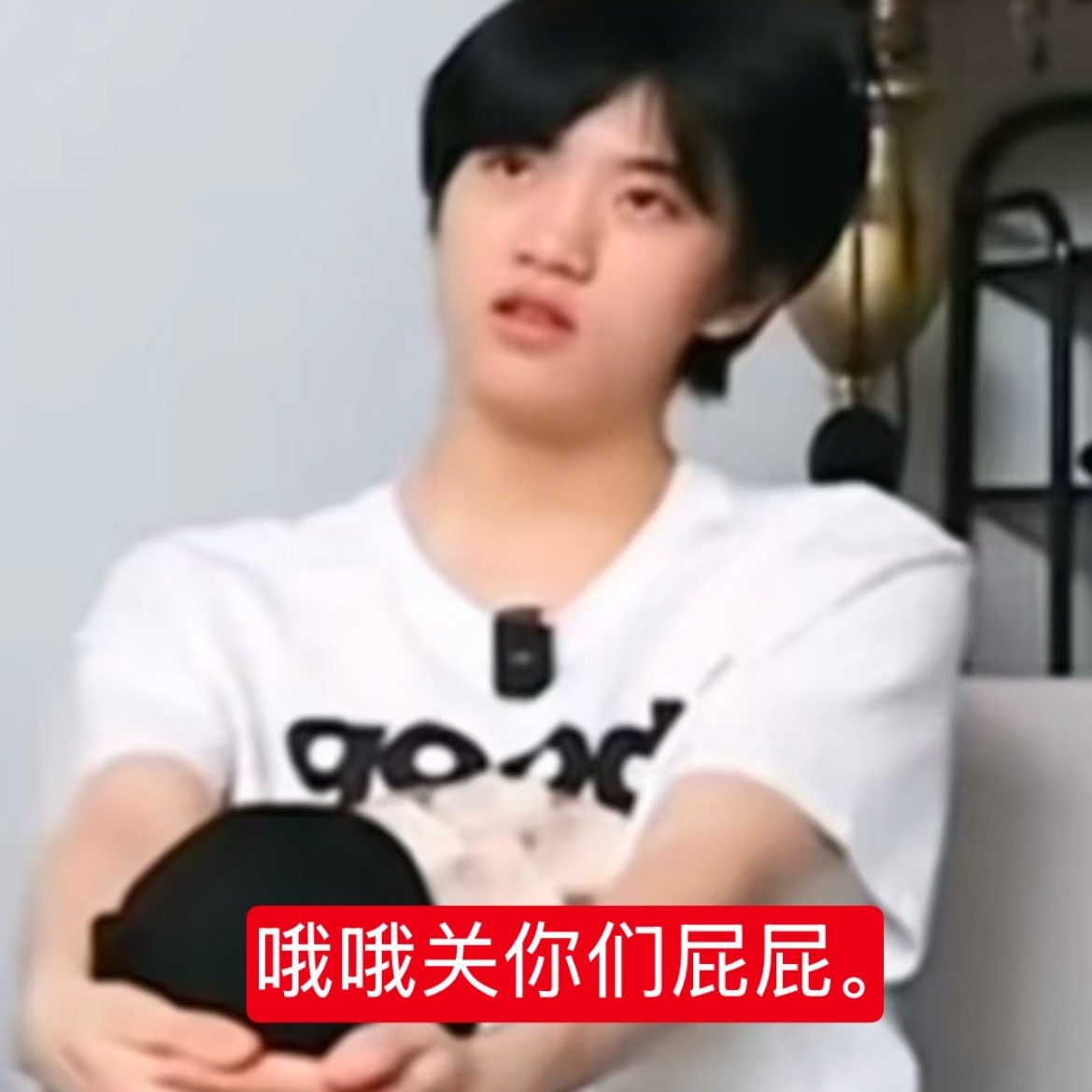 分享图片 