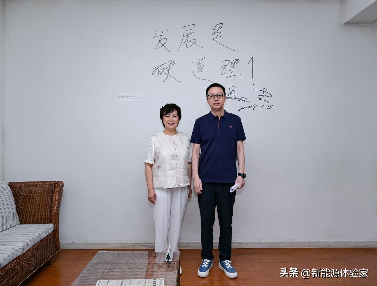 那边比亚迪王传福和中石化、山东洽谈合作
这边比亚迪李柯和阿里巴巴洽谈合作

比亚