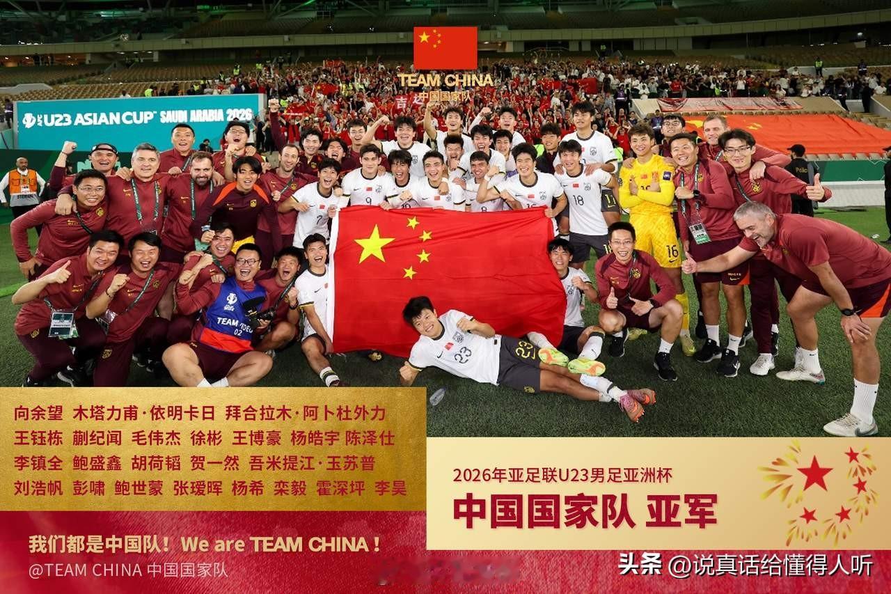 理想很美满，现实很打脸