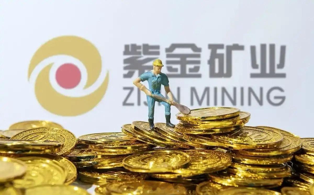 金矿业，旗形下跌进行中！紫金矿业，在十月十四日的最高价是32.65，这也已经是近