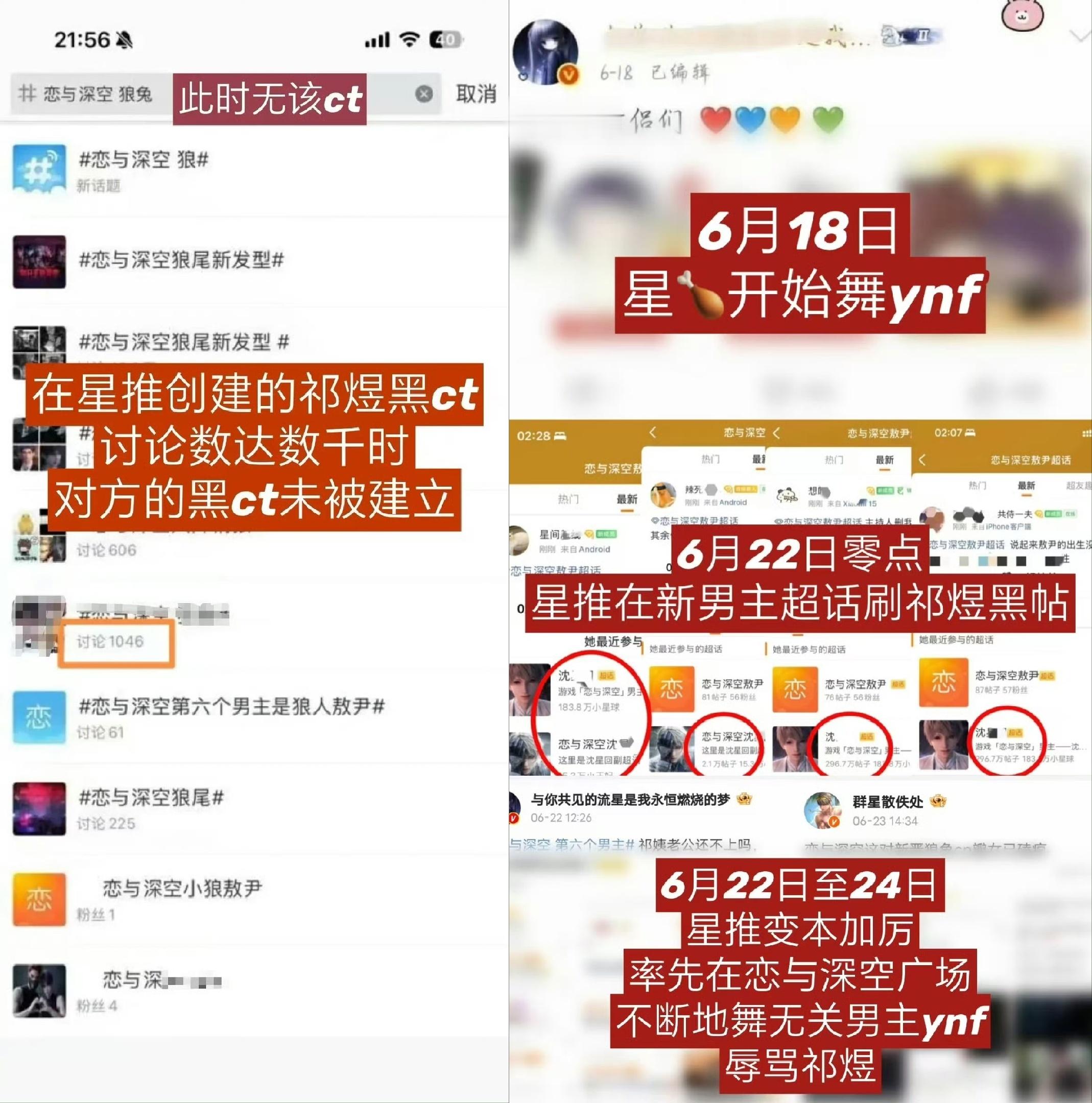随便聊聊天吧。每天上网就是在领取不同的身份，有没有可能我就是一个普通玩家。每天造