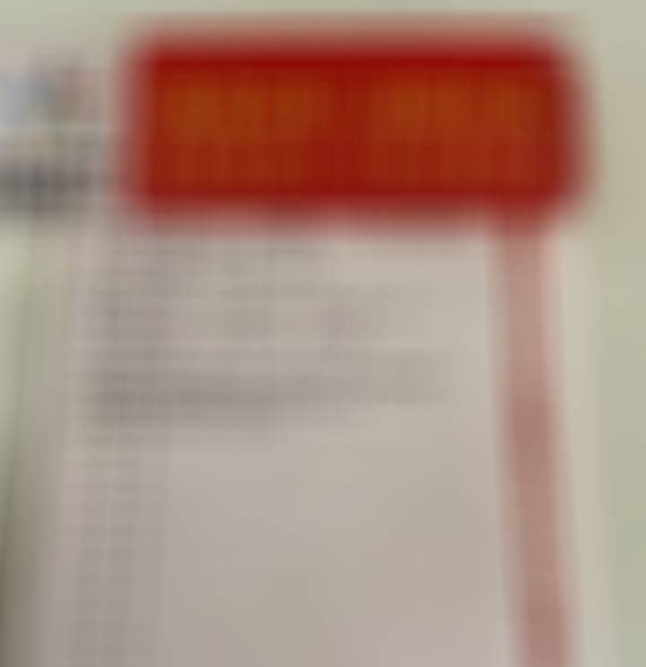 亚冠日职实单 ​​​