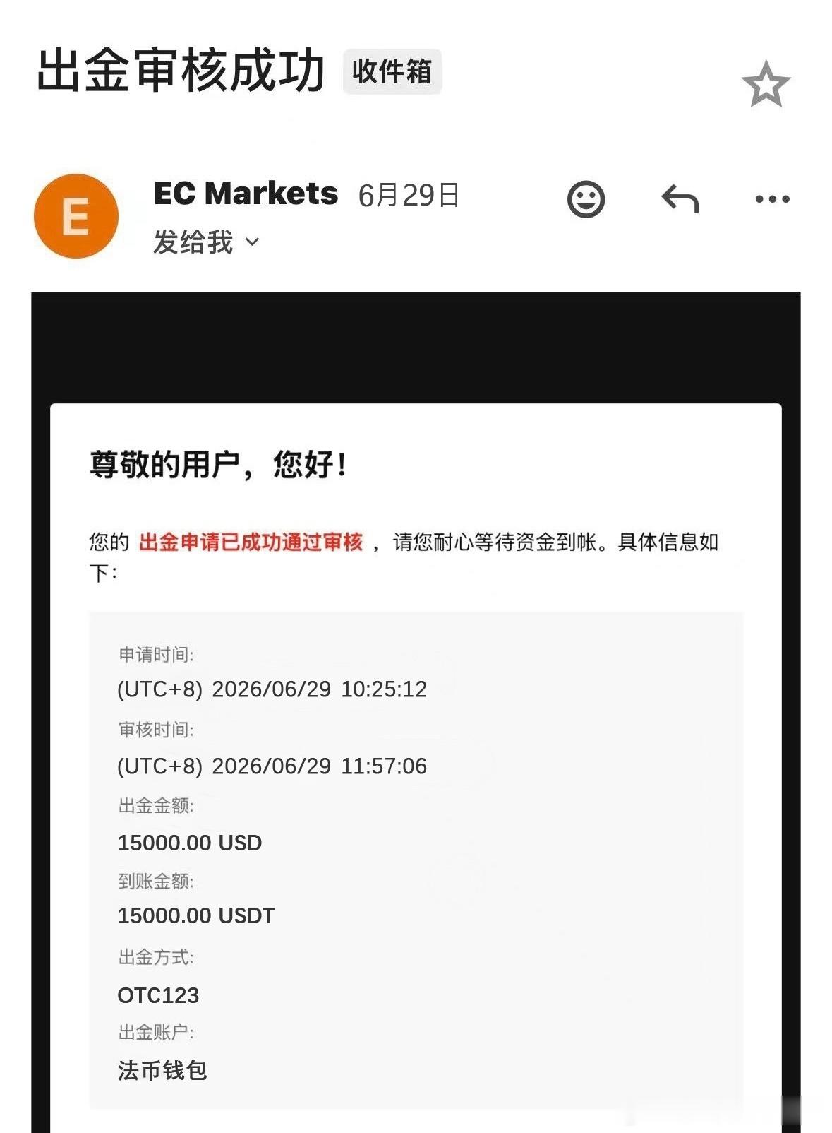 不说废话，只讲重点；不绕弯子，直给答案。从进场到离场，节奏全在我手里。能给你的，