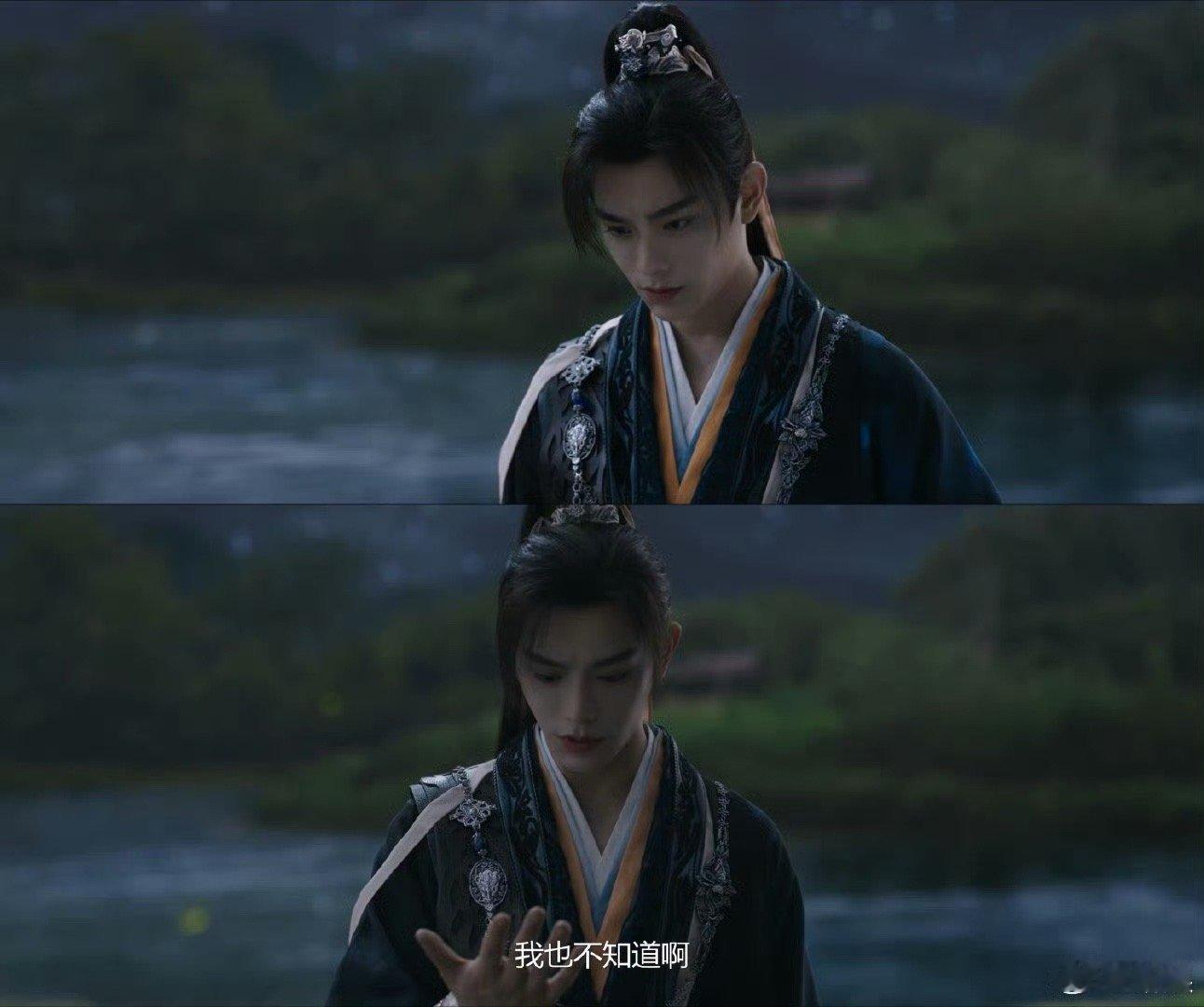 #永夜星河双穿的证据#妙妙策划原书中自己磕的cp的表白场面设计秋千的现代人思维只