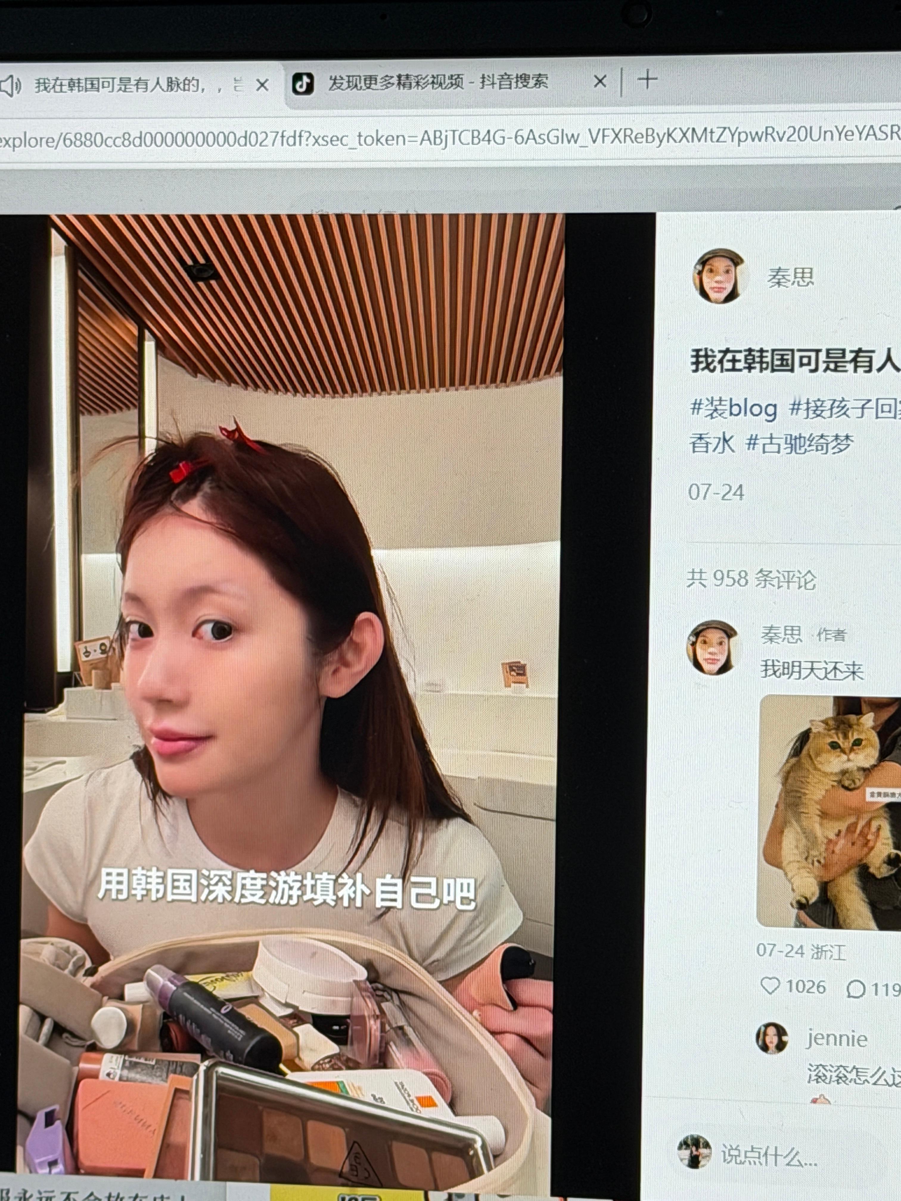 下饭剧已经变成了看vlog，有没有人和我一样喜欢看blog的