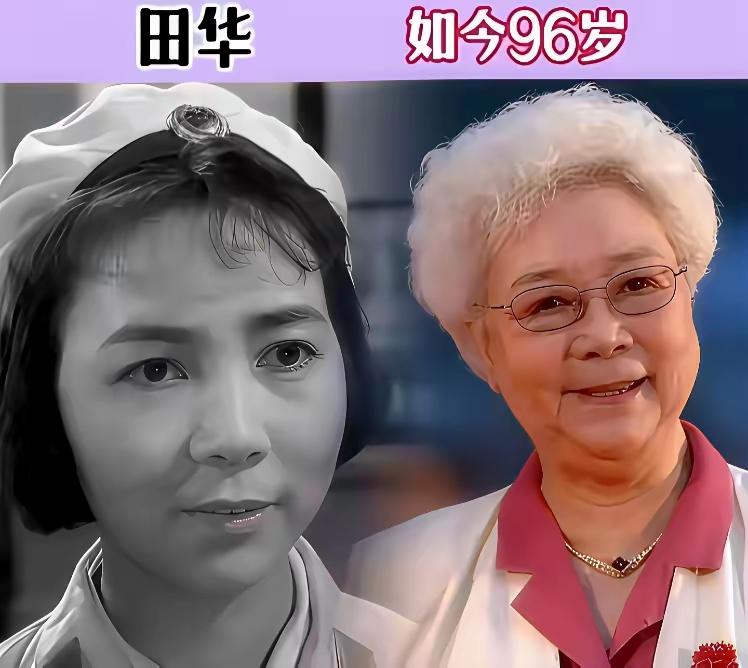 光影岁月里的三位女演员，田华风骨凛然，丁嘉丽表演极具张力，洪学敏明媚灵动，深耕演