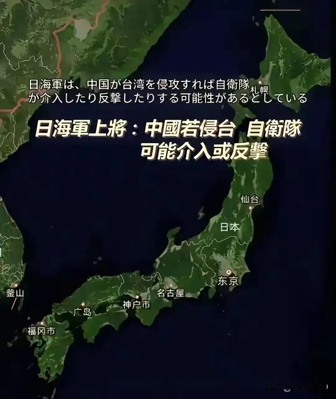 声明：本人文化程度有限，说的不合理之处，还望网友们海涵！

看到此图，让我想起了