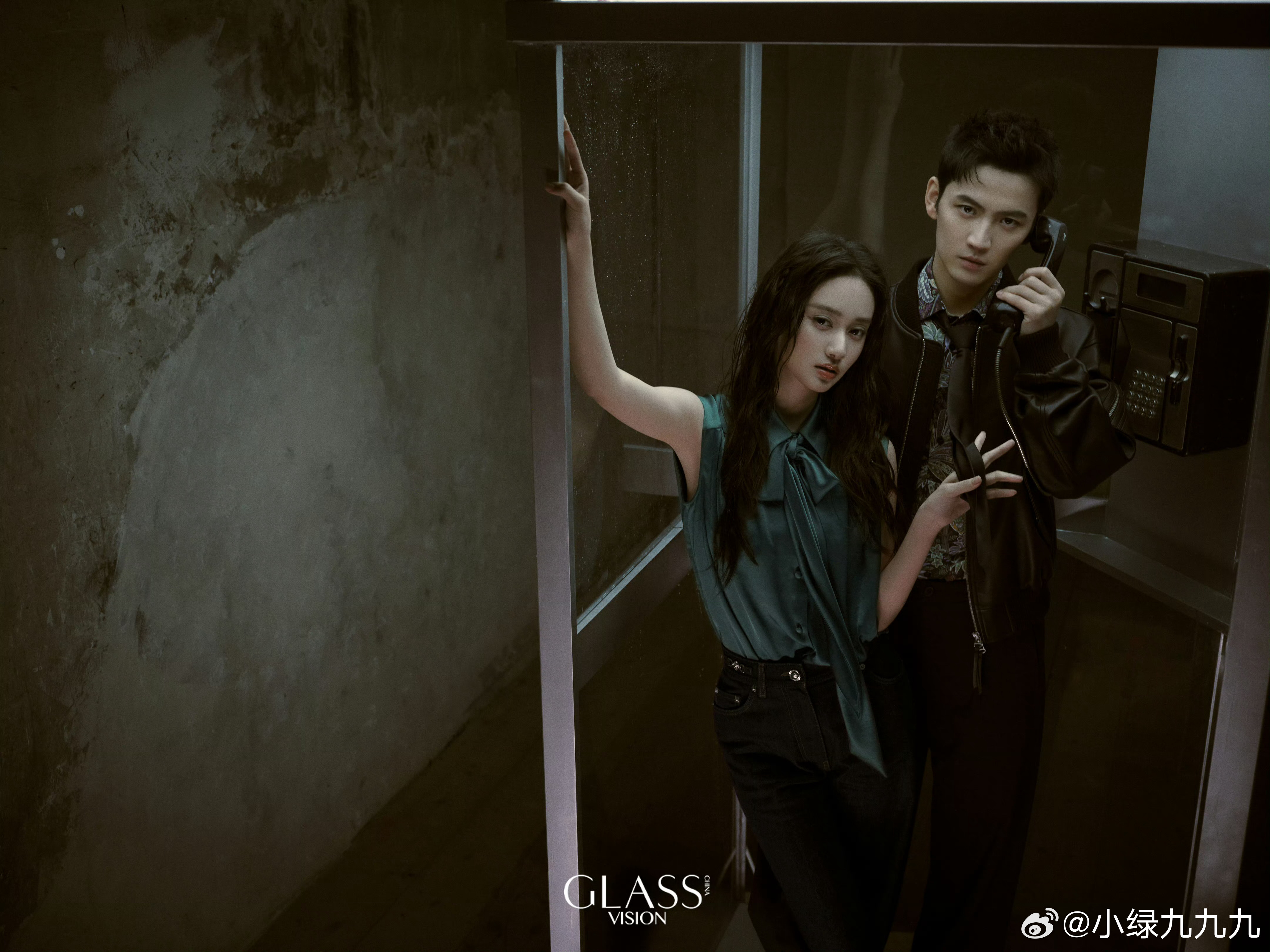 这个君无戏炎直接卖了波大的[老师好] ​​​