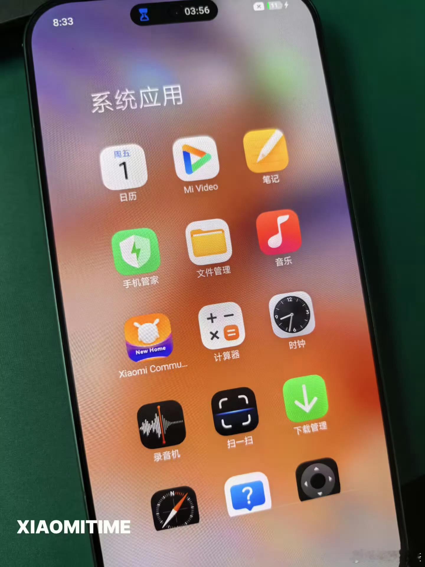 小米16界面曝光 呀，今年这么早小米16就有消息了，看来之前说的九月下旬发布估计