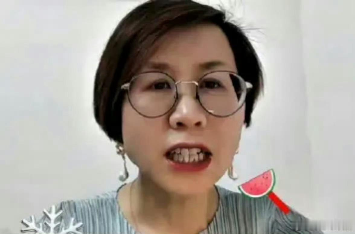 北大教授赵宏那些事！你说严厉打击毒品犯罪，她就说给吸毒艺人机会你说严厉打出电信诈