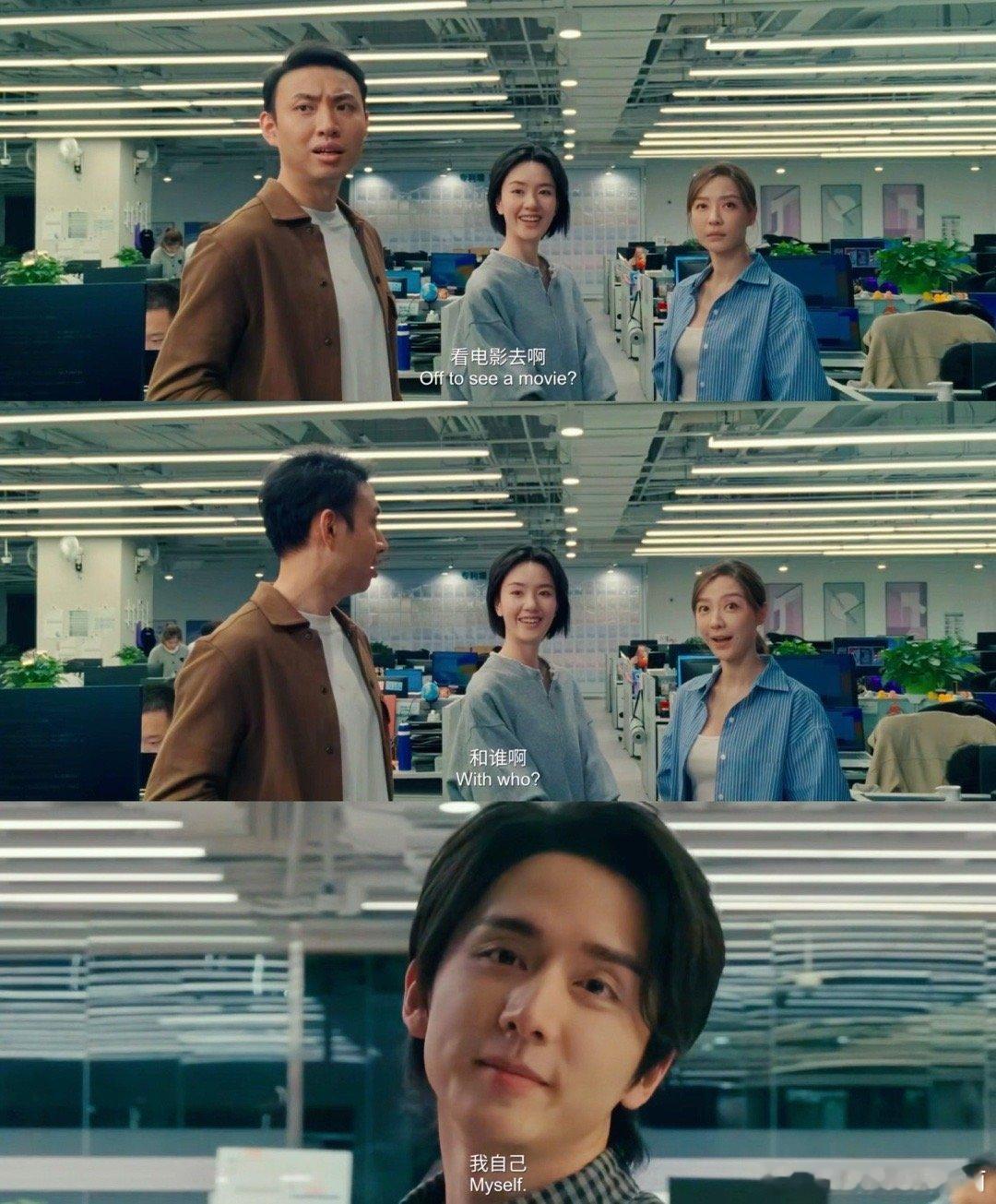 原来我和大师的差距是一部手机