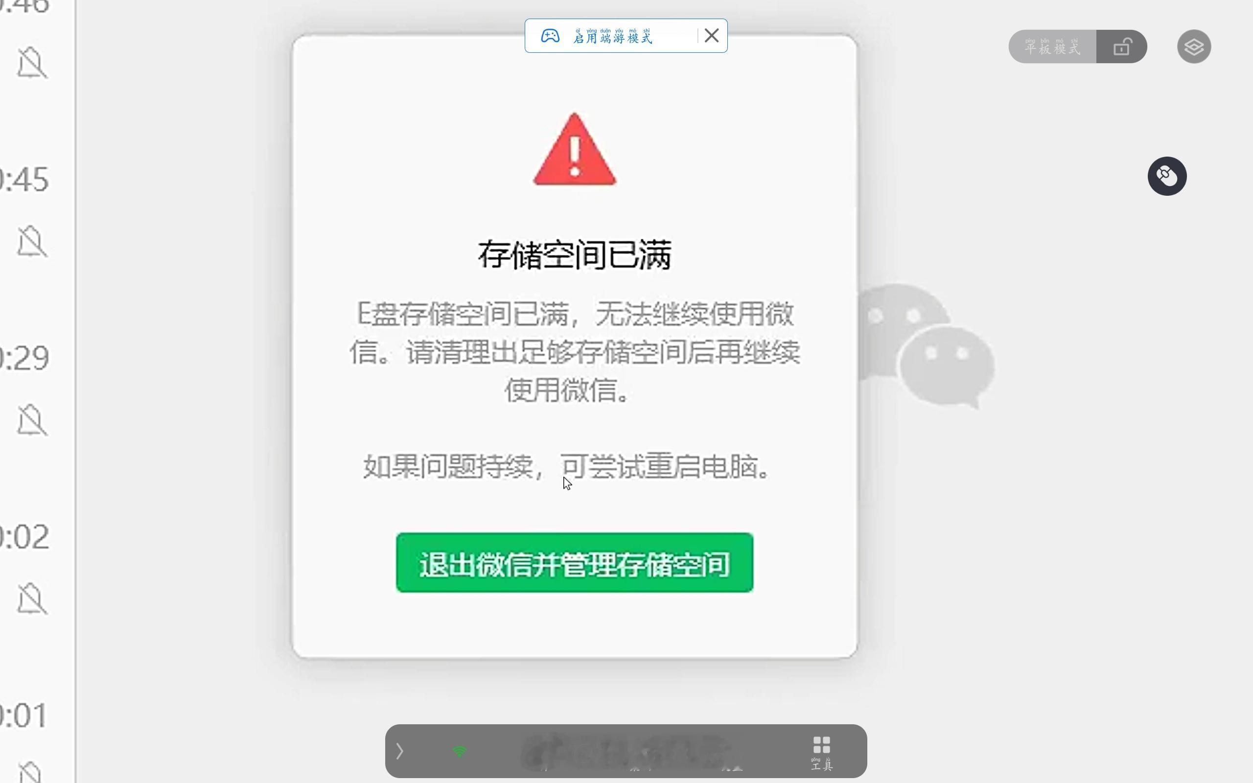 他被骂，全网没有一个人不拍手叫好，有这待遇的，前无古人，后难有来者……