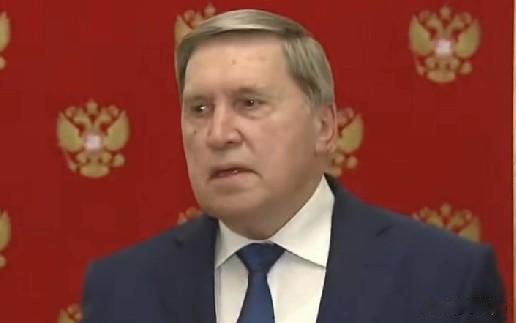 12月3日，俄罗斯总统助理乌沙科夫就乌克兰问题与美方会谈举行发布会，俄总统没有掩