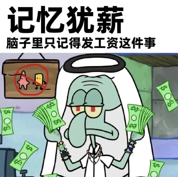 月入三万以后的真实感受 月入三万，听上去好像也没那么多，但换成每天赚1000多，