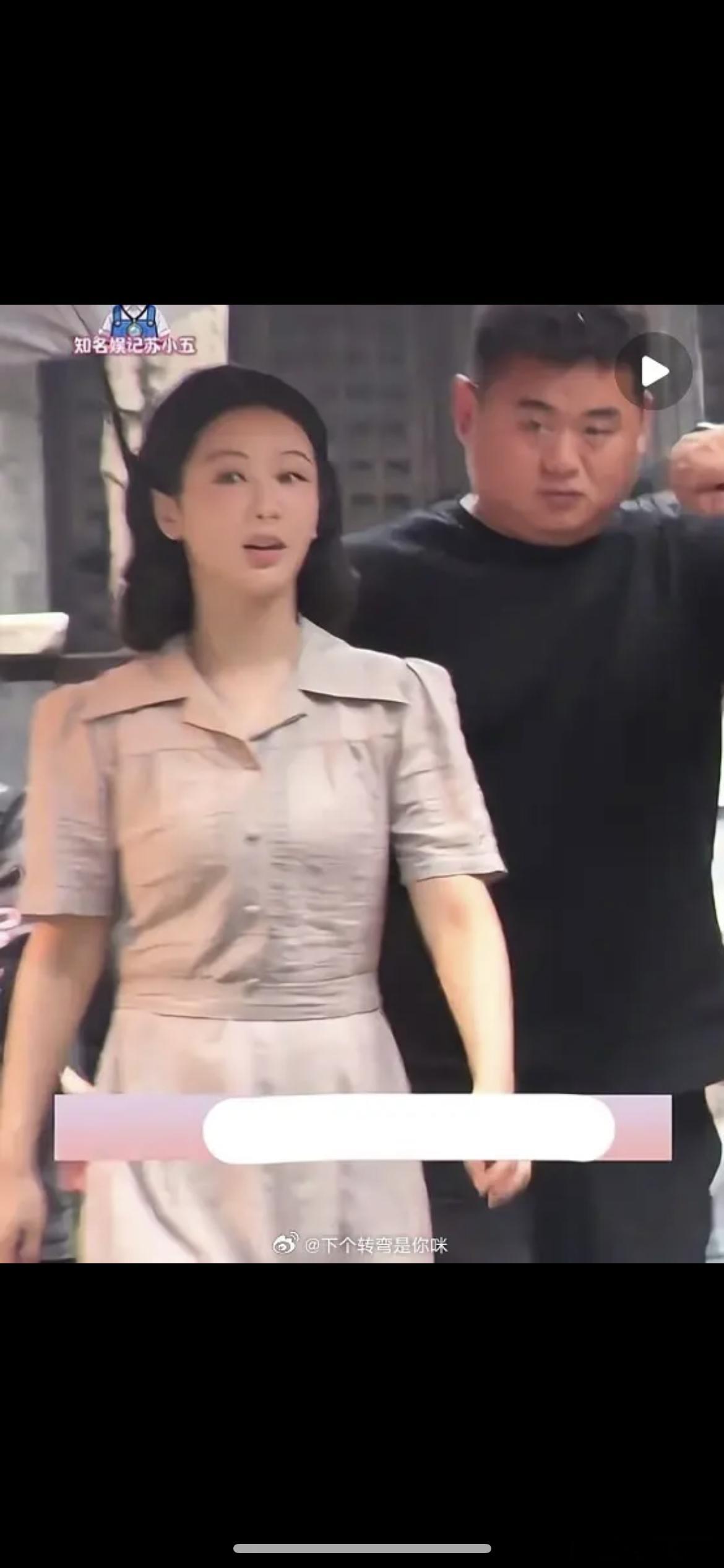杨紫下一部玉兰花开能挽回连扑三部的颓势吗 