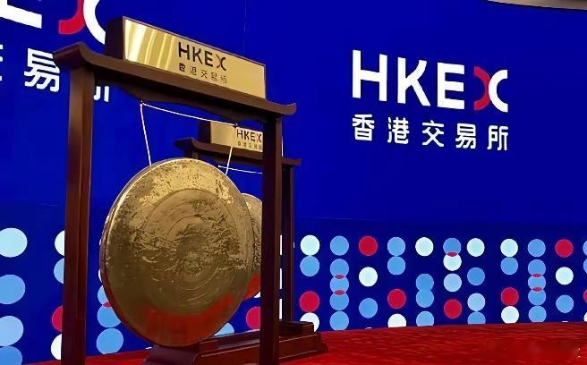 🔥5月5日港股收跌！对明日A股完整影响分析今日港股高开低走全线回调，恒生指数跌