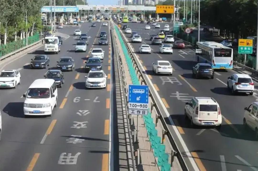 4月28日起，优化调整公交专用道！
优化调整BRT2（北京快速公交2号线 杨闸—