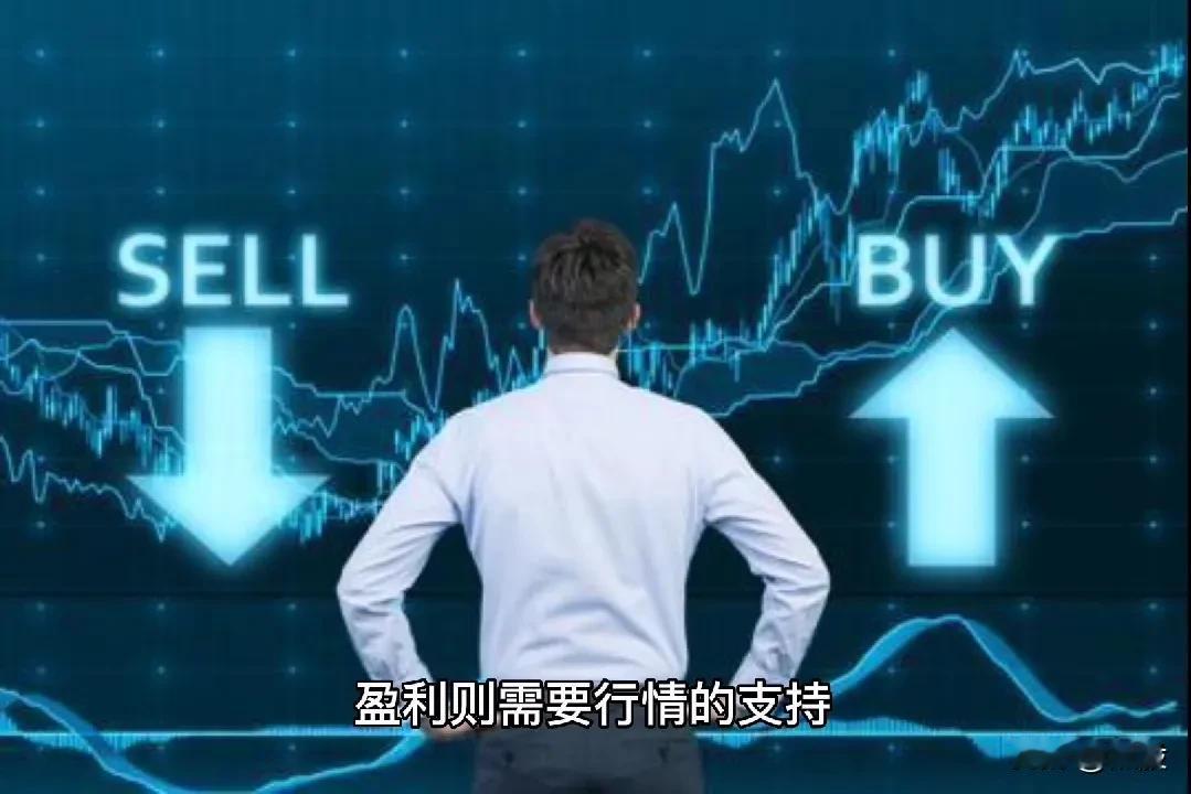 交易中最难的是自律，是耐心，是等待！市场从来不缺机会，最缺少的反而是耐心。

对