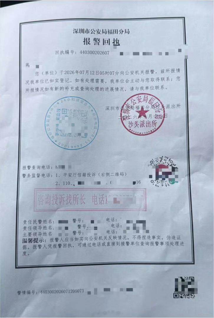 赵牧辰女友否认知三当三《心动的信号7》男嘉宾赵牧辰官宣恋情后，其圈外女友蒋蒋礼貌