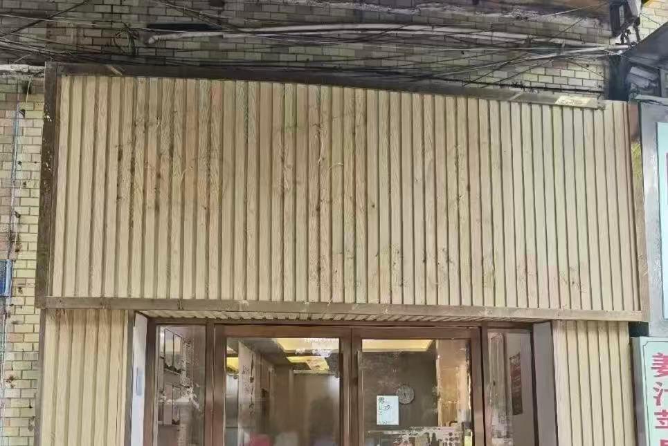 #诱导借网贷17万养生店招牌已拆#【58岁阿姨称被店员诱导借网贷花费超17万养生