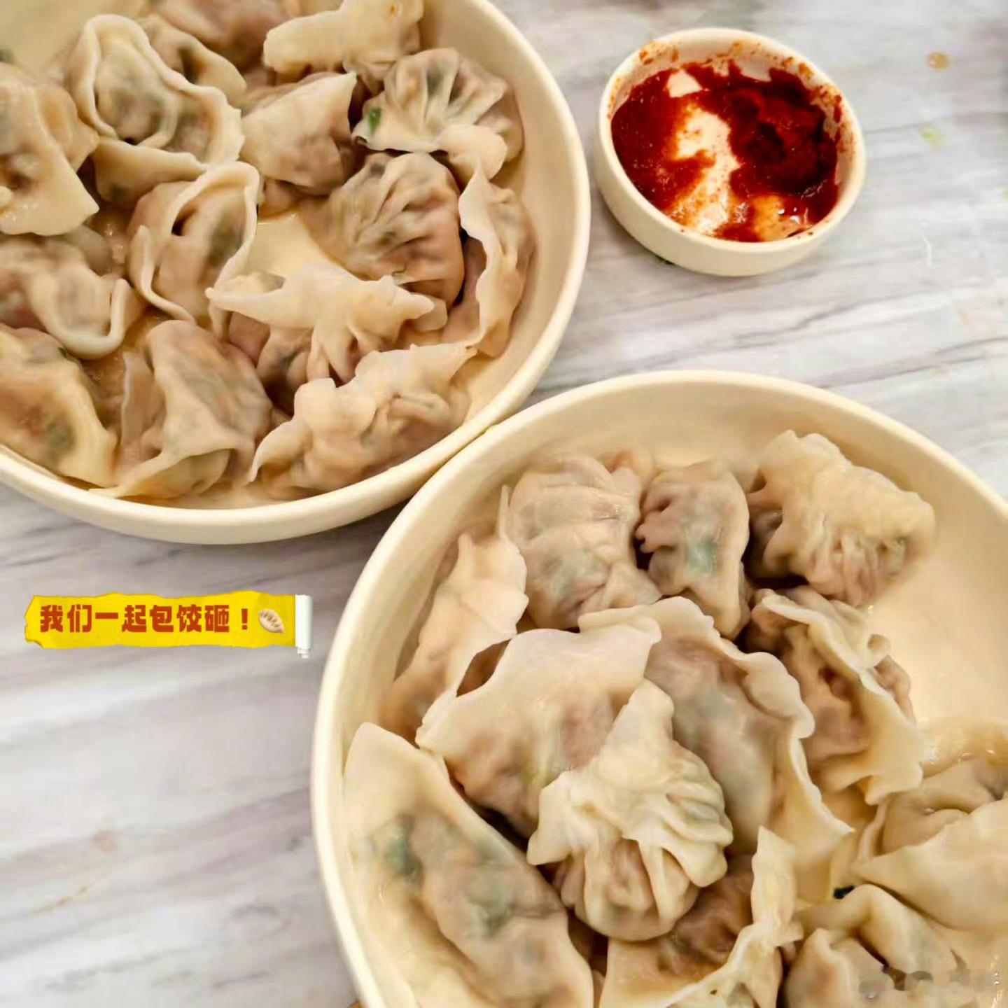 唐艺昕晒浪姐干饭合照 姐姐们的私下日常也好幸福啊，大家一起庆生一起包饺子一起吃吃