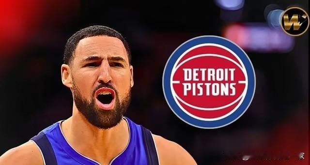 东部第一活塞要挖角冠军射手？35岁克莱或成最后拼图
据美媒报道，高居东部榜首的底