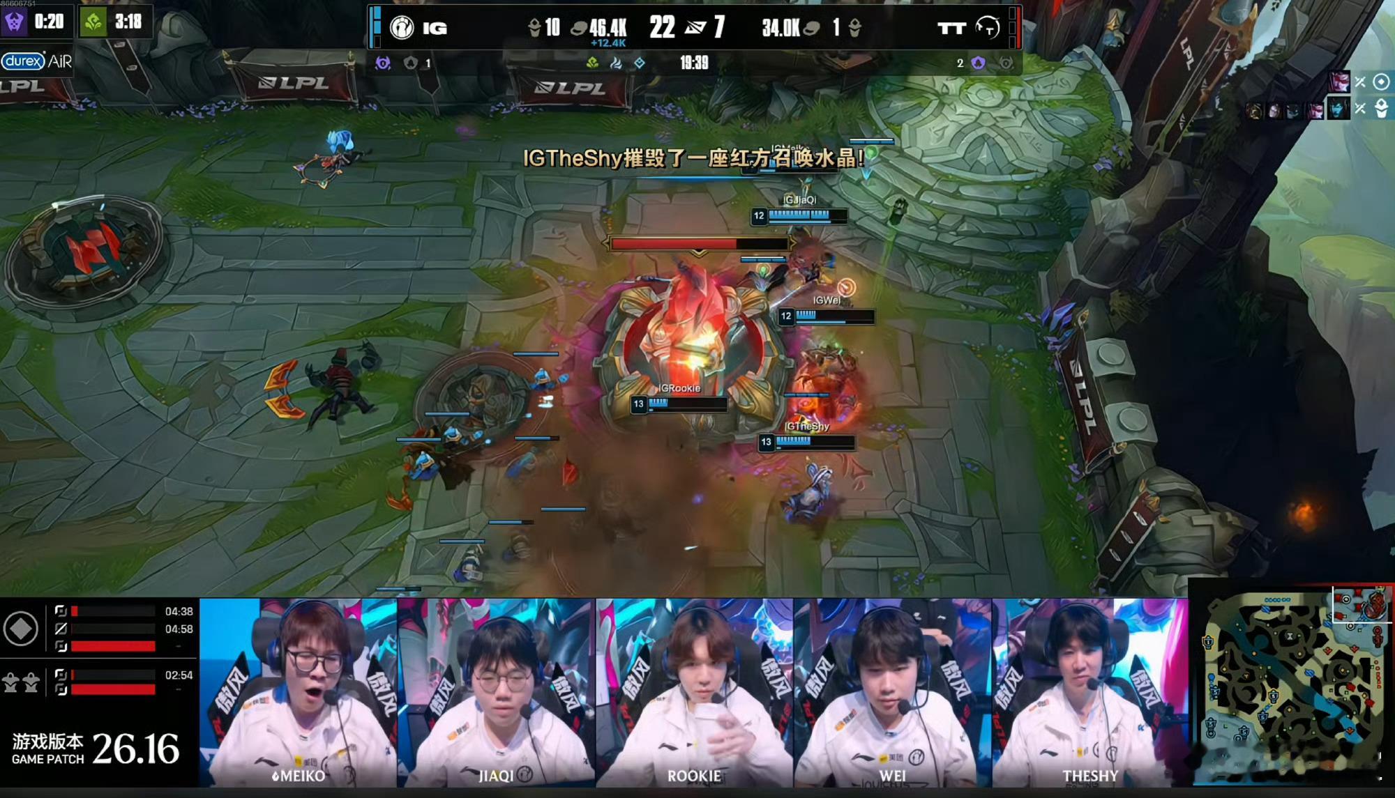 【一把比一把快，19分42秒，iG拿下第三把！】IG 3:0 TTiG战胜TTI