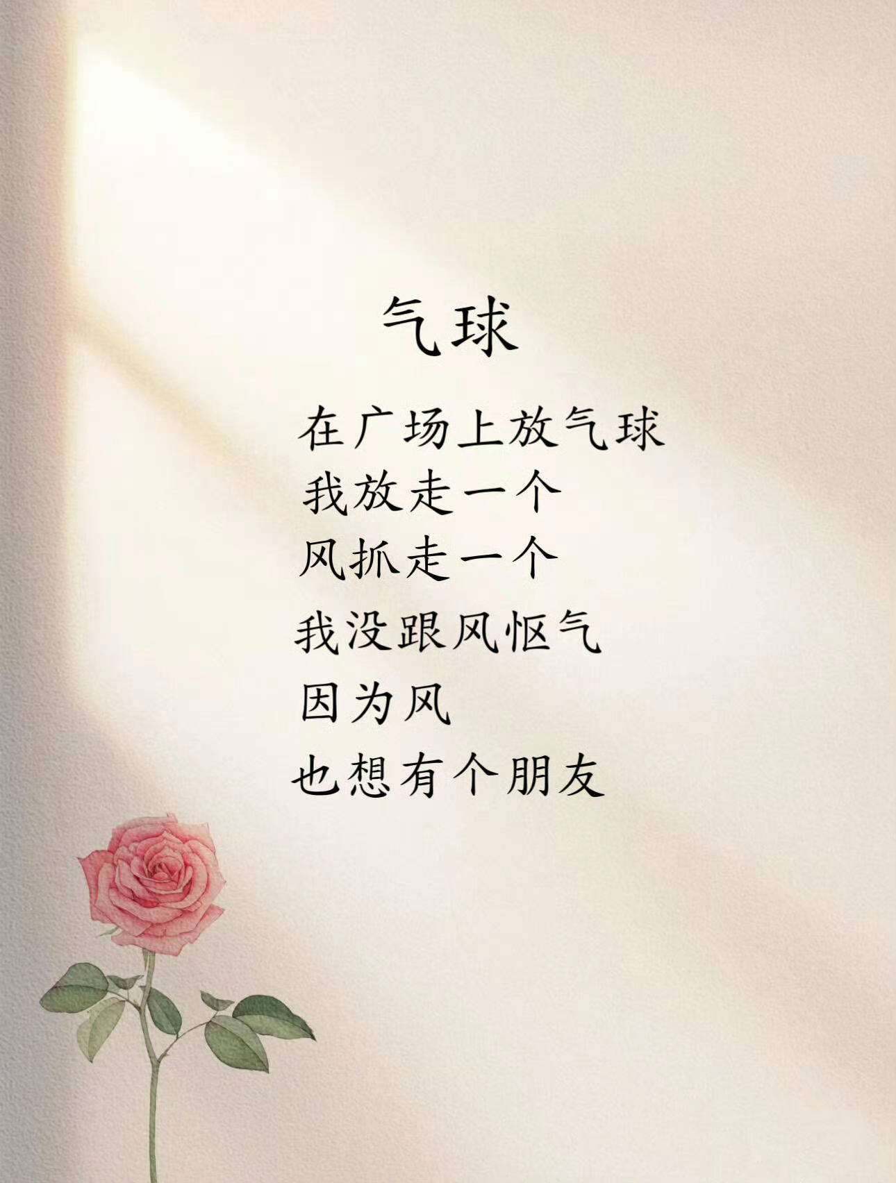 站在小朋友的角度看世界🌍生活能有多治愈 