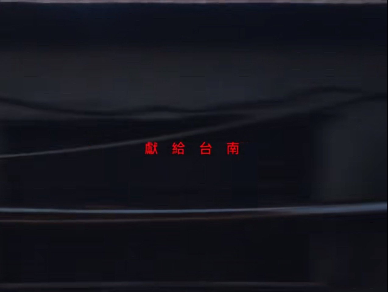 分享图片 
