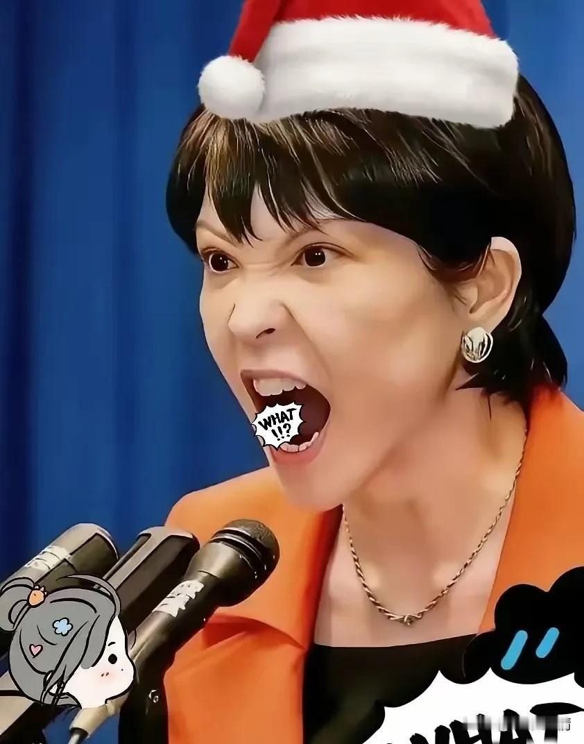 日本政府新决定

2026年4月15日，日本政府宣布了一个重要决定，因为中东局势