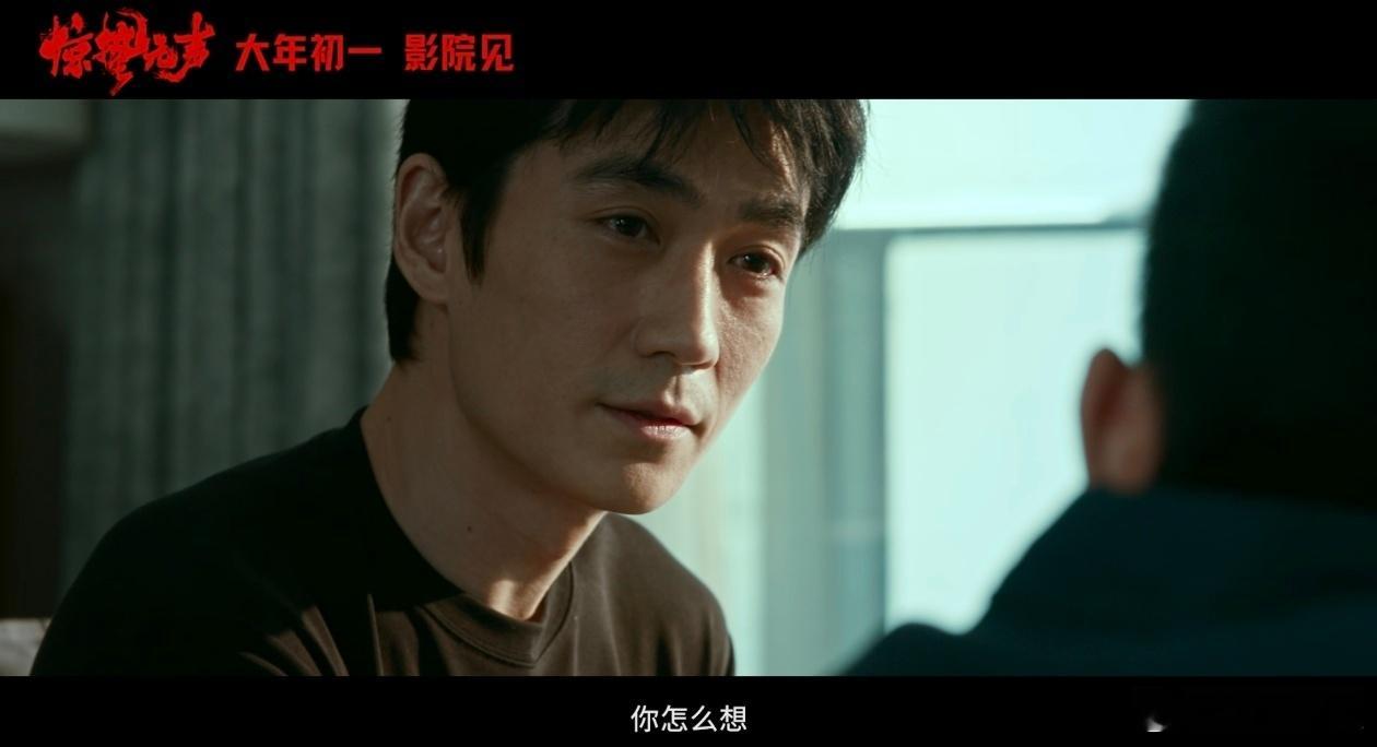 易烊千玺 别剧透 从官宣开始就狠狠期待《惊蛰无声》！易烊千玺用心演绎、真诚宣传，