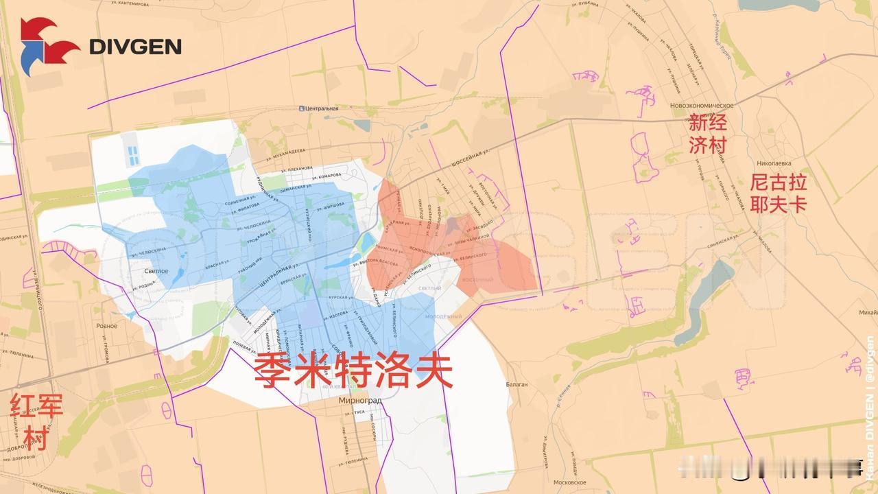12月10日箭头社更新俄乌战报：

图一、图二：俄罗斯中央军区部队继续缩小季米特