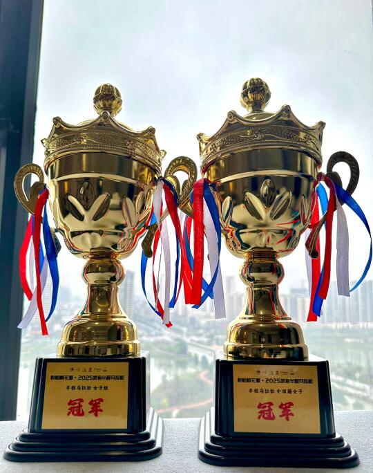 武宣半马冠军🏆国内冠军🏆国际冠军
