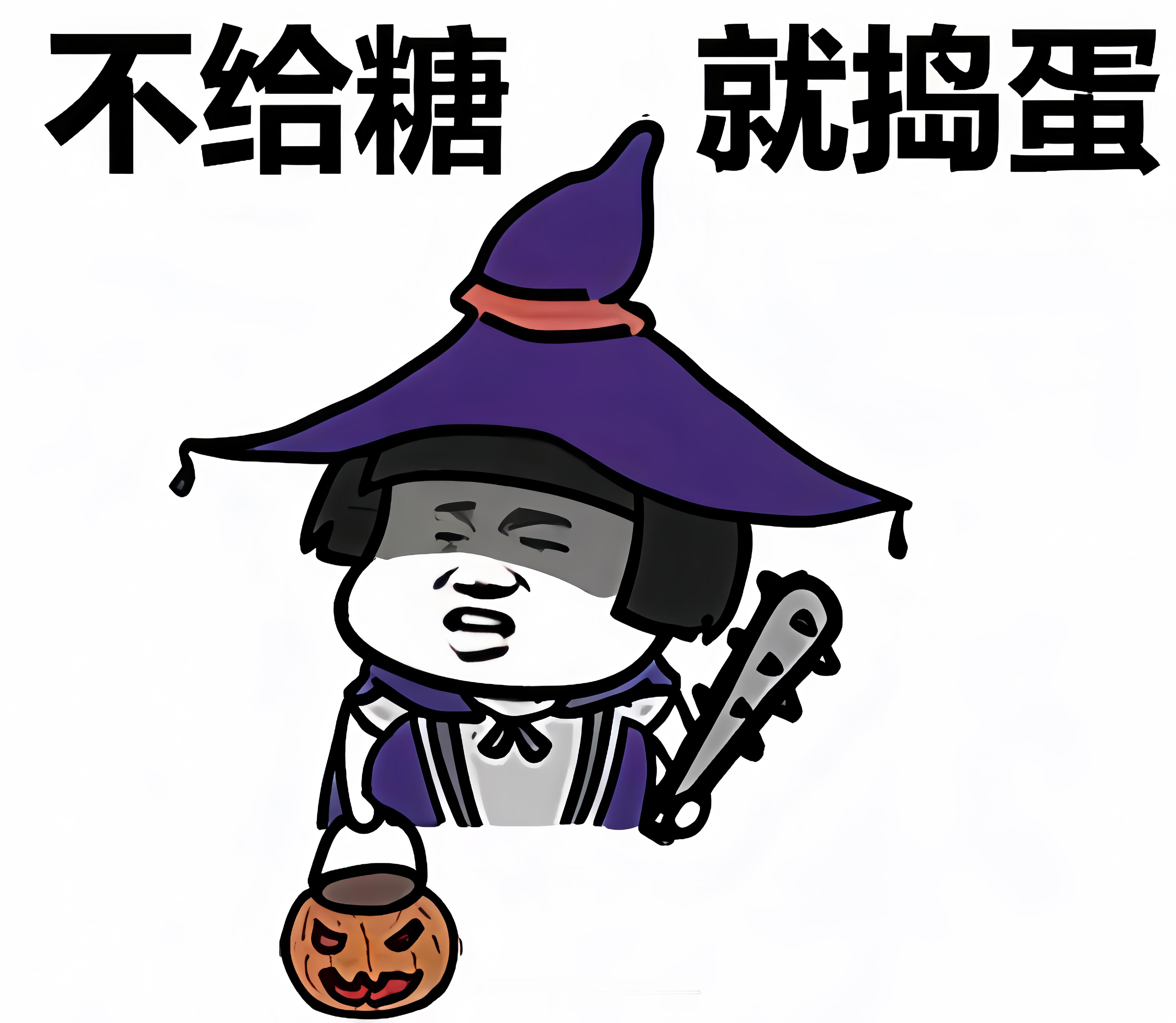 🎃𝙃𝙖𝙥𝙥𝙮 𝙃𝙚𝙡𝙡𝙤𝙬𝙚𝙚𝙣🦇ﾉ🧟♀𝑻?