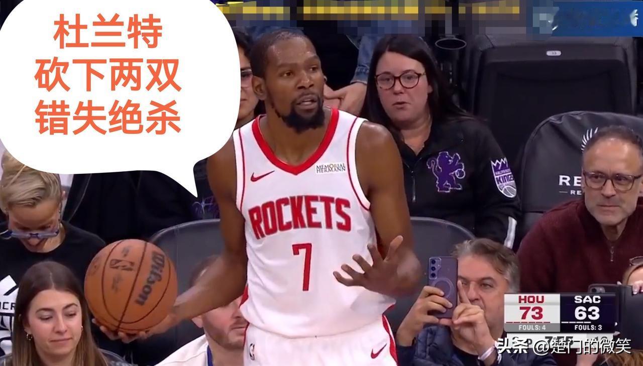 火箭124-125国王，施罗德加时3分绝杀！
火箭队加时赛战绩，已经累积到1胜4